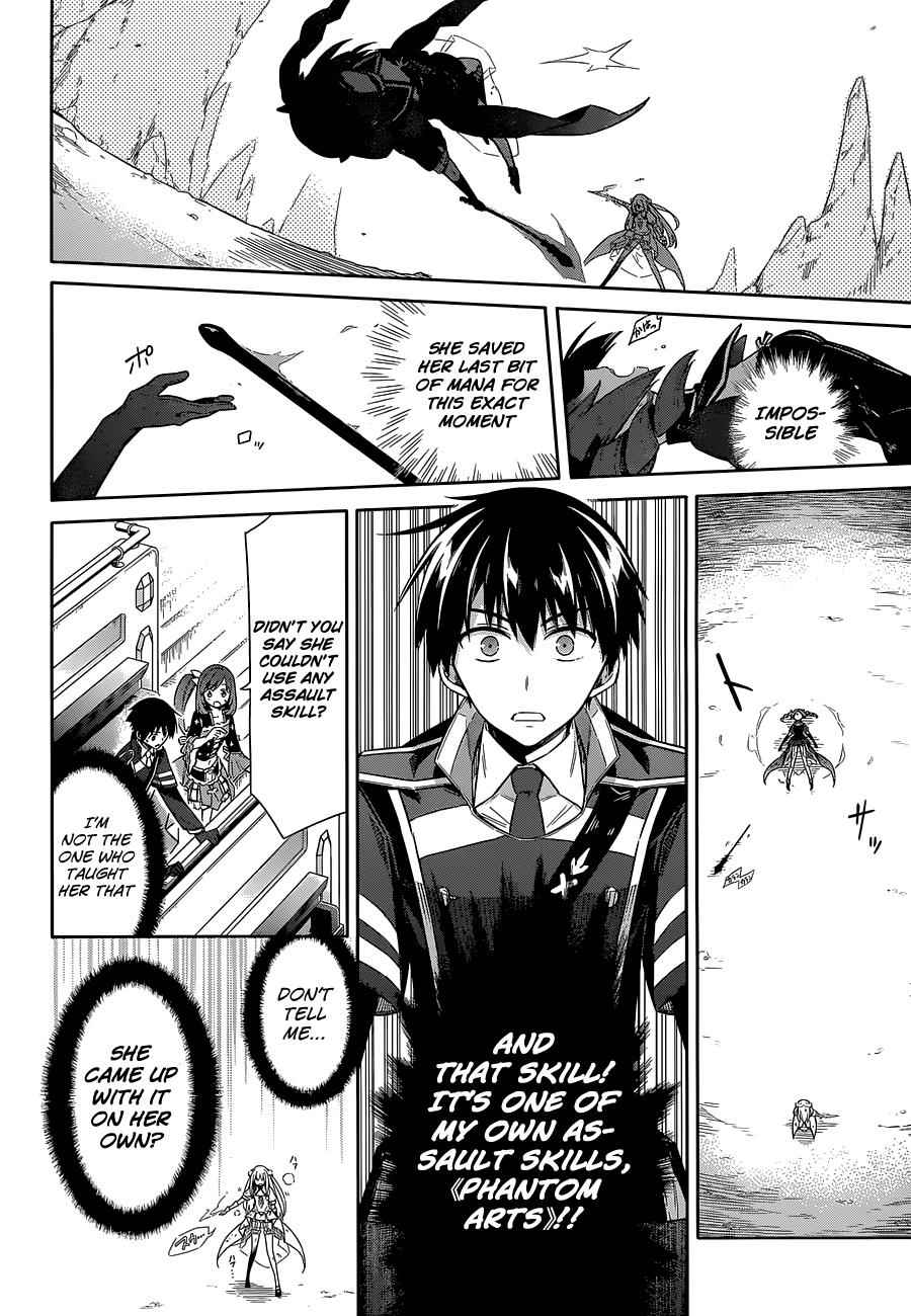 Assassin's Pride Chap 11 - Next Chap 12