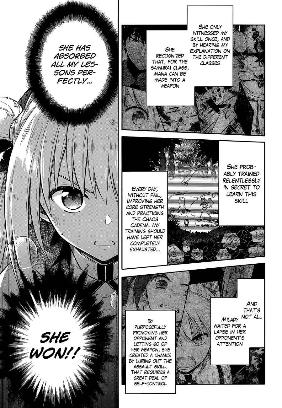 Assassin's Pride Chap 11 - Next Chap 12