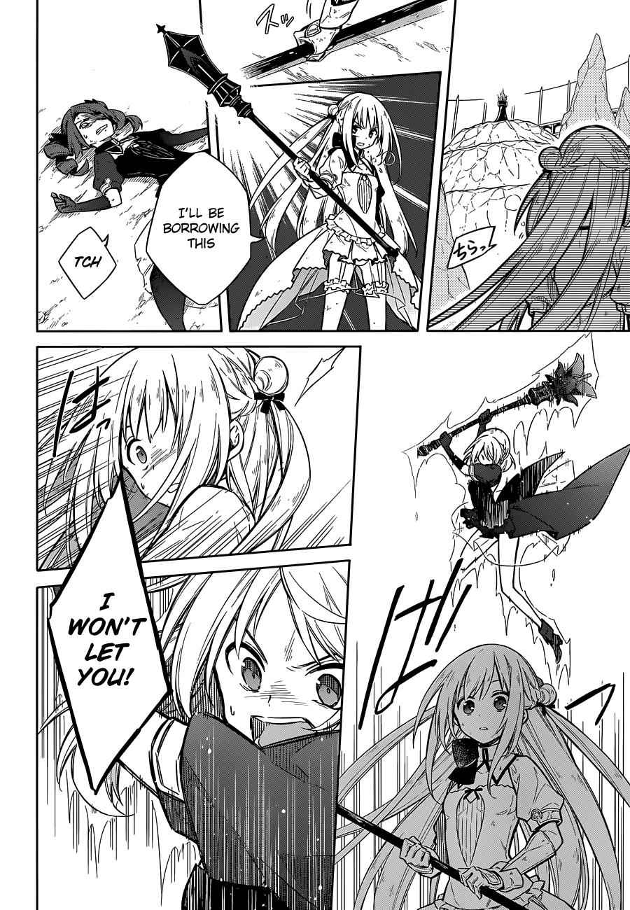 Assassin's Pride Chap 11 - Next Chap 12