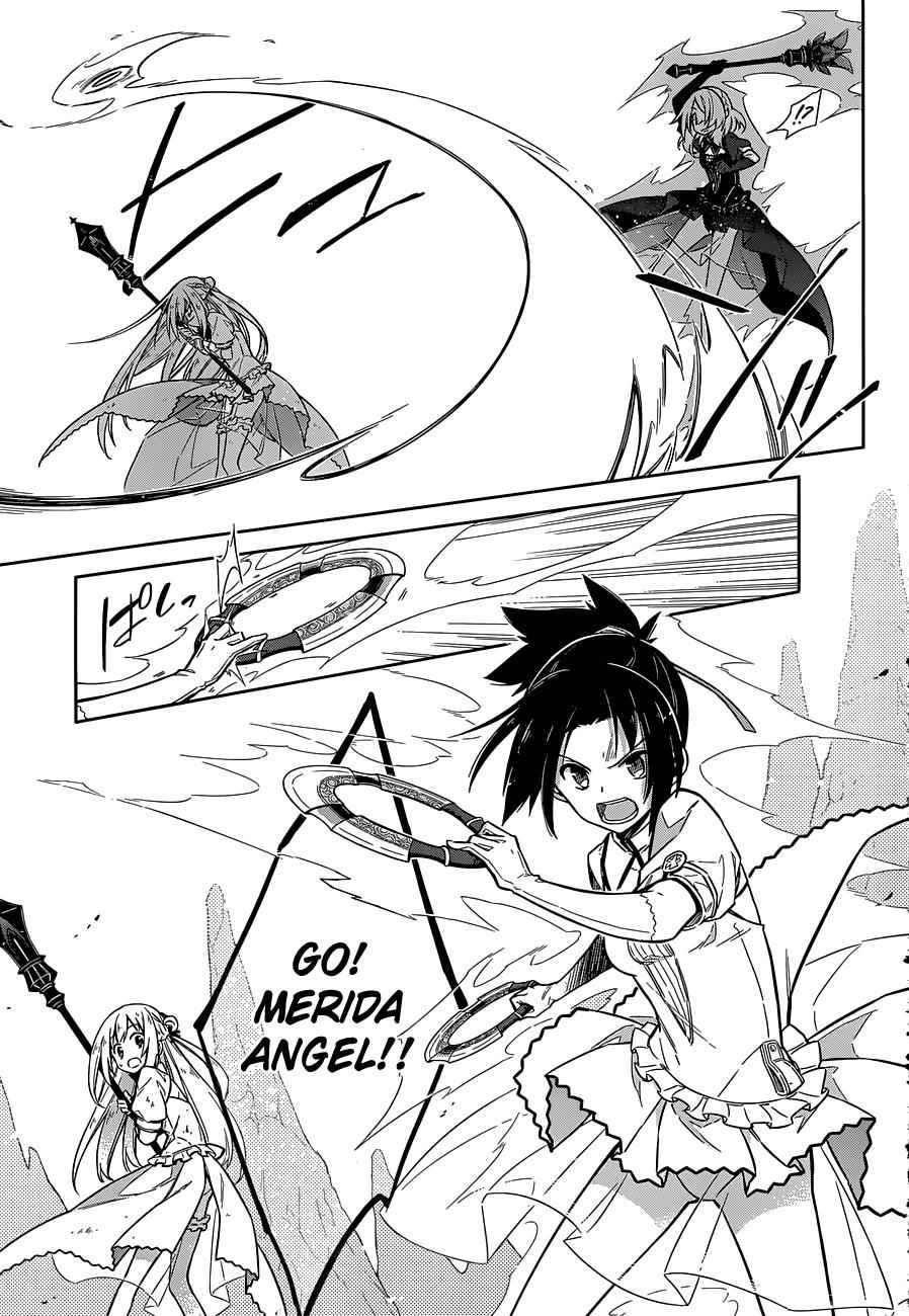 Assassin's Pride Chap 11 - Next Chap 12