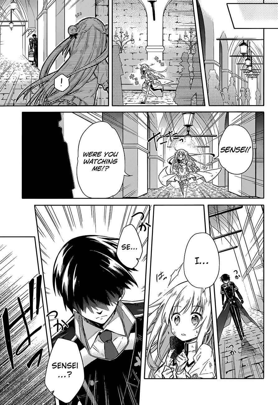 Assassin's Pride Chap 11 - Next Chap 12