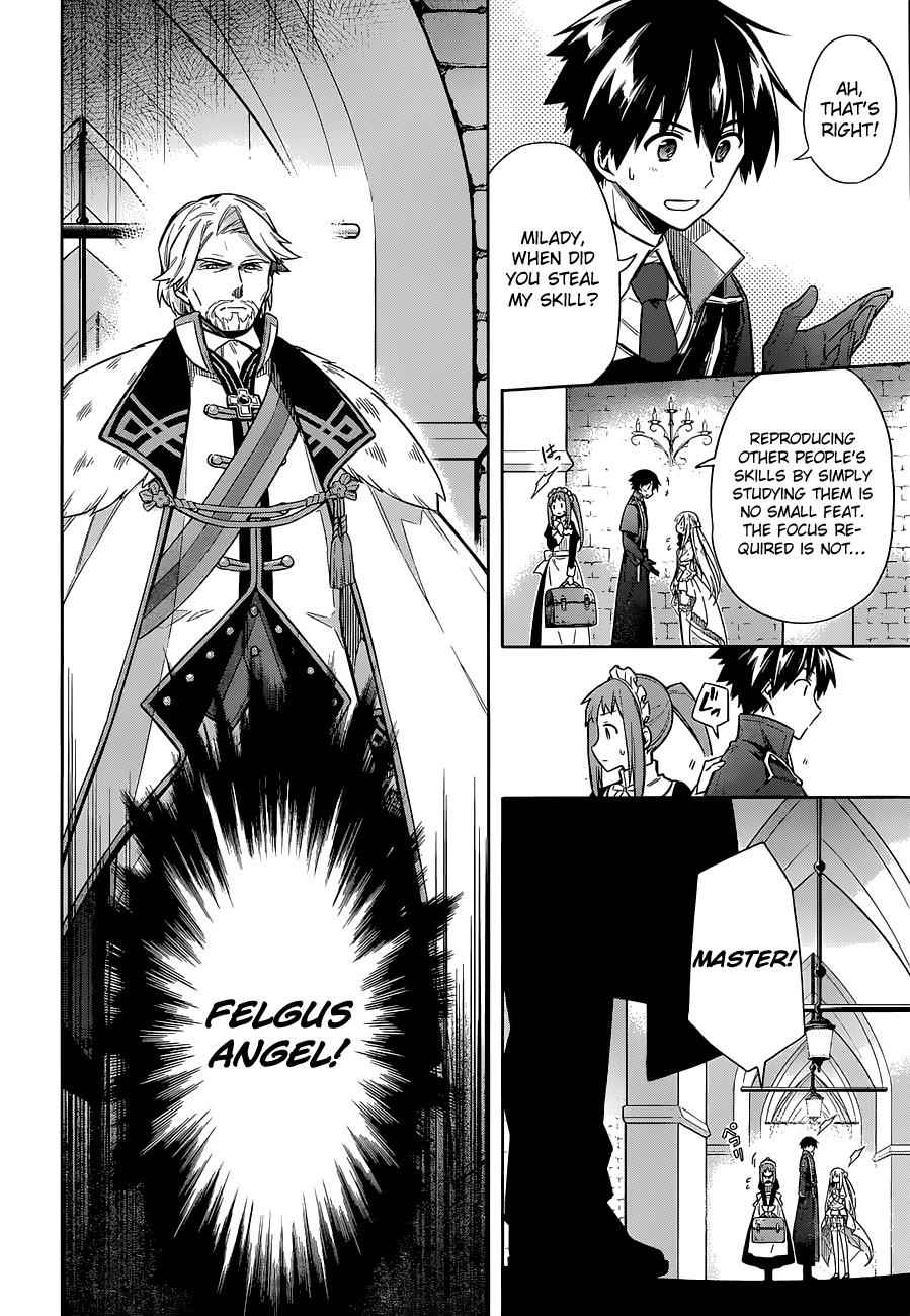 Assassin's Pride Chap 11 - Next Chap 12