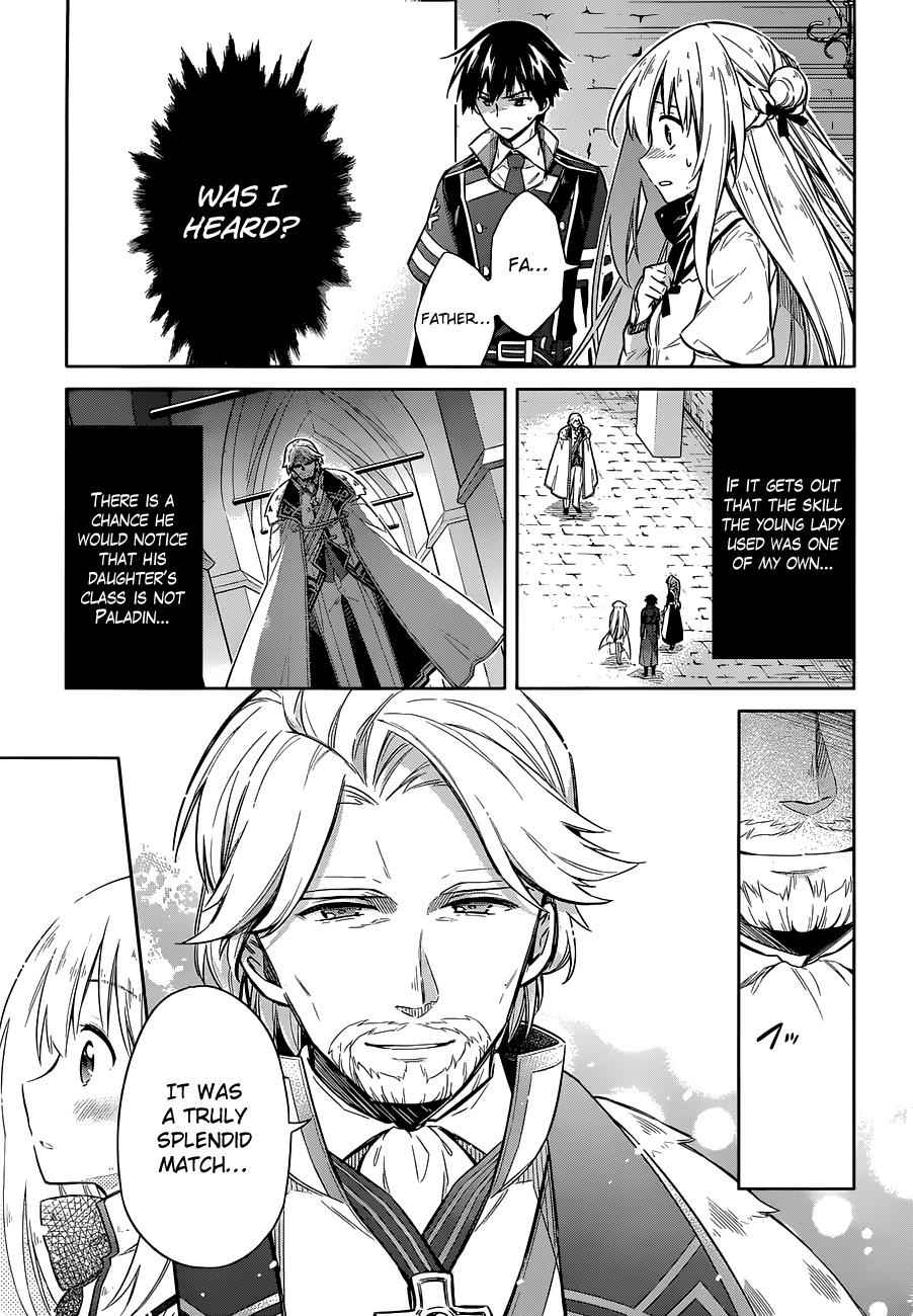 Assassin's Pride Chap 11 - Next Chap 12