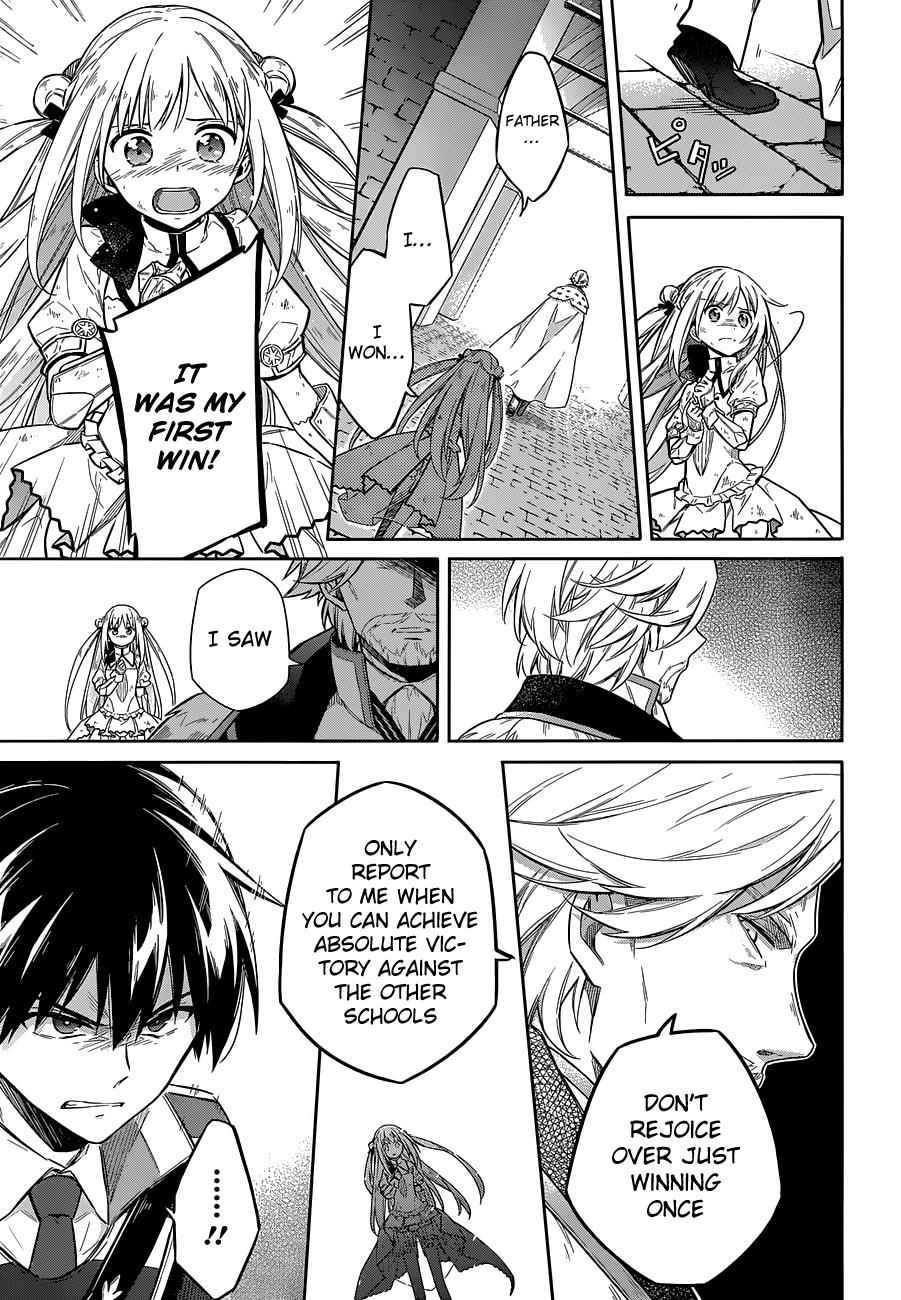 Assassin's Pride Chap 11 - Next Chap 12
