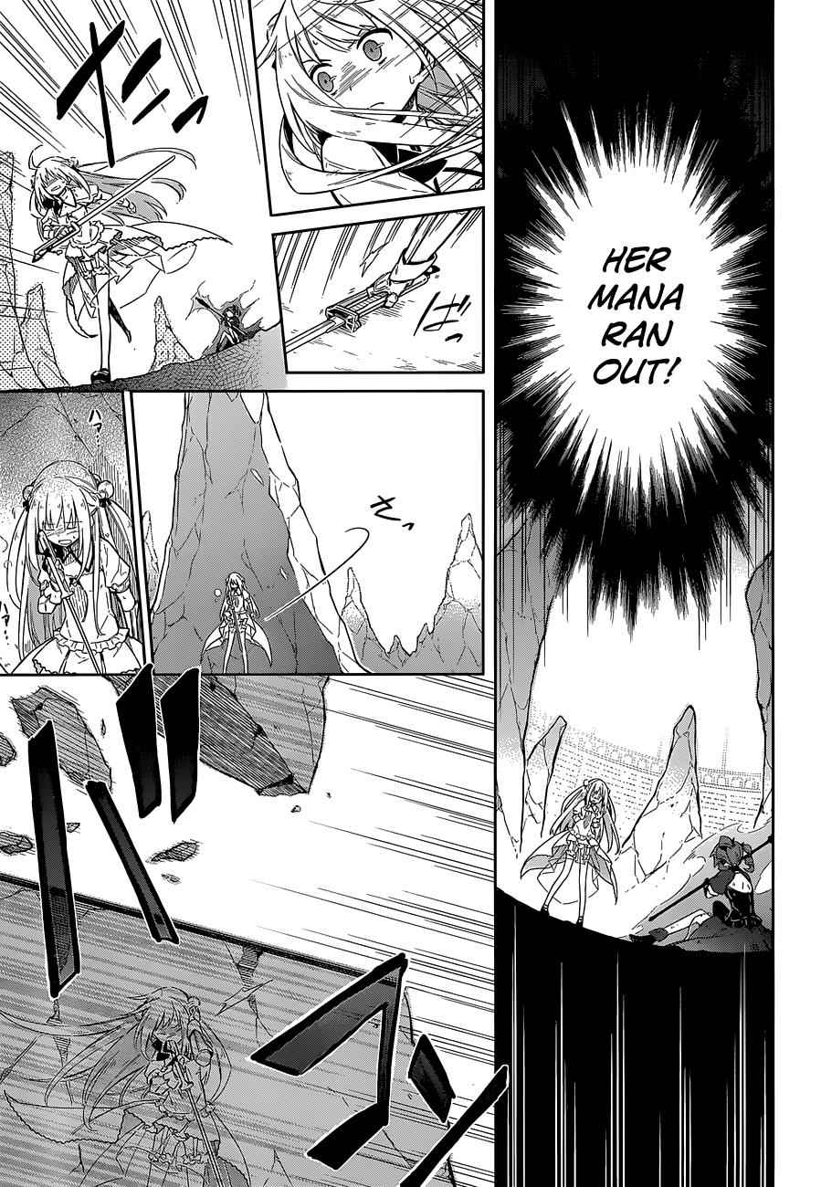 Assassin's Pride Chap 11 - Next Chap 12