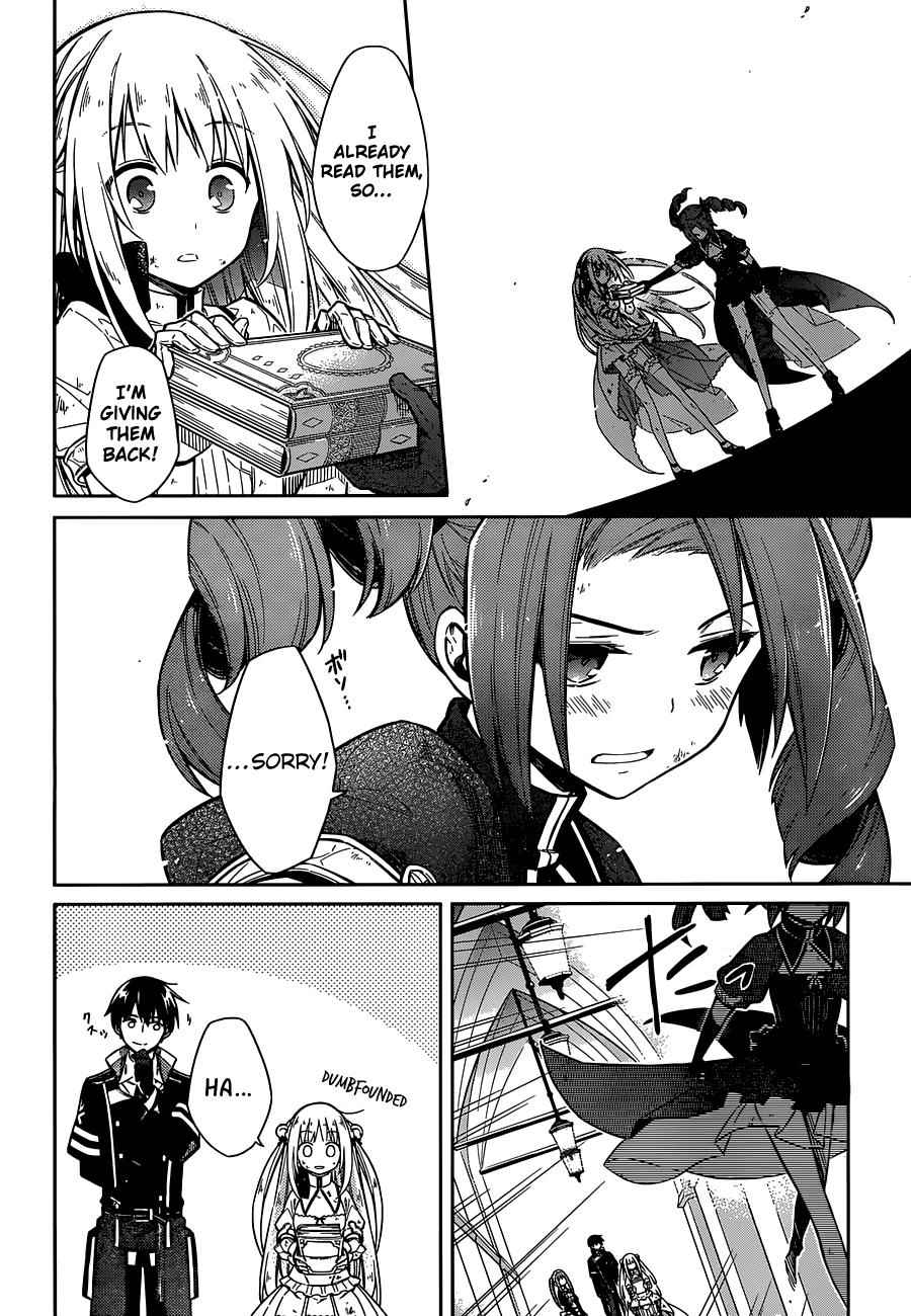 Assassin's Pride Chap 11 - Next Chap 12