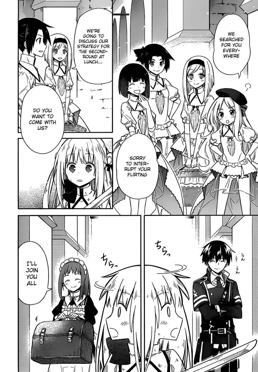 Assassin's Pride Chap 11 - Next Chap 12