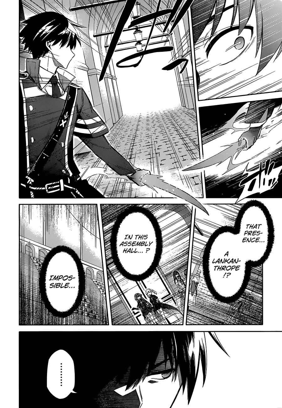 Assassin's Pride Chap 11 - Next Chap 12