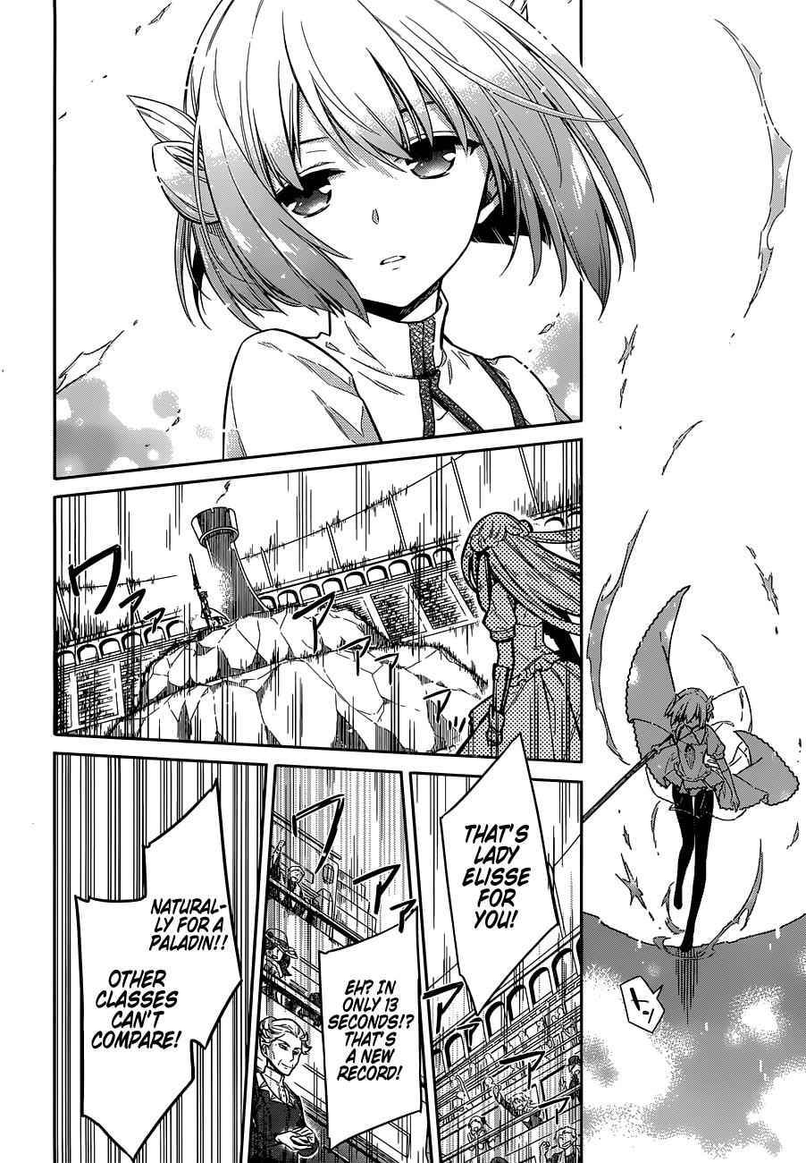 Assassin's Pride Chap 11 - Next Chap 12