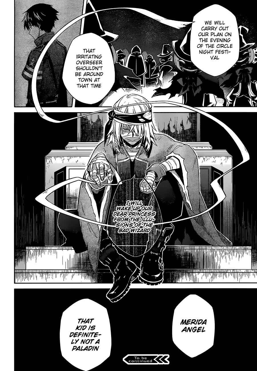 Assassin's Pride Chap 11 - Next Chap 12