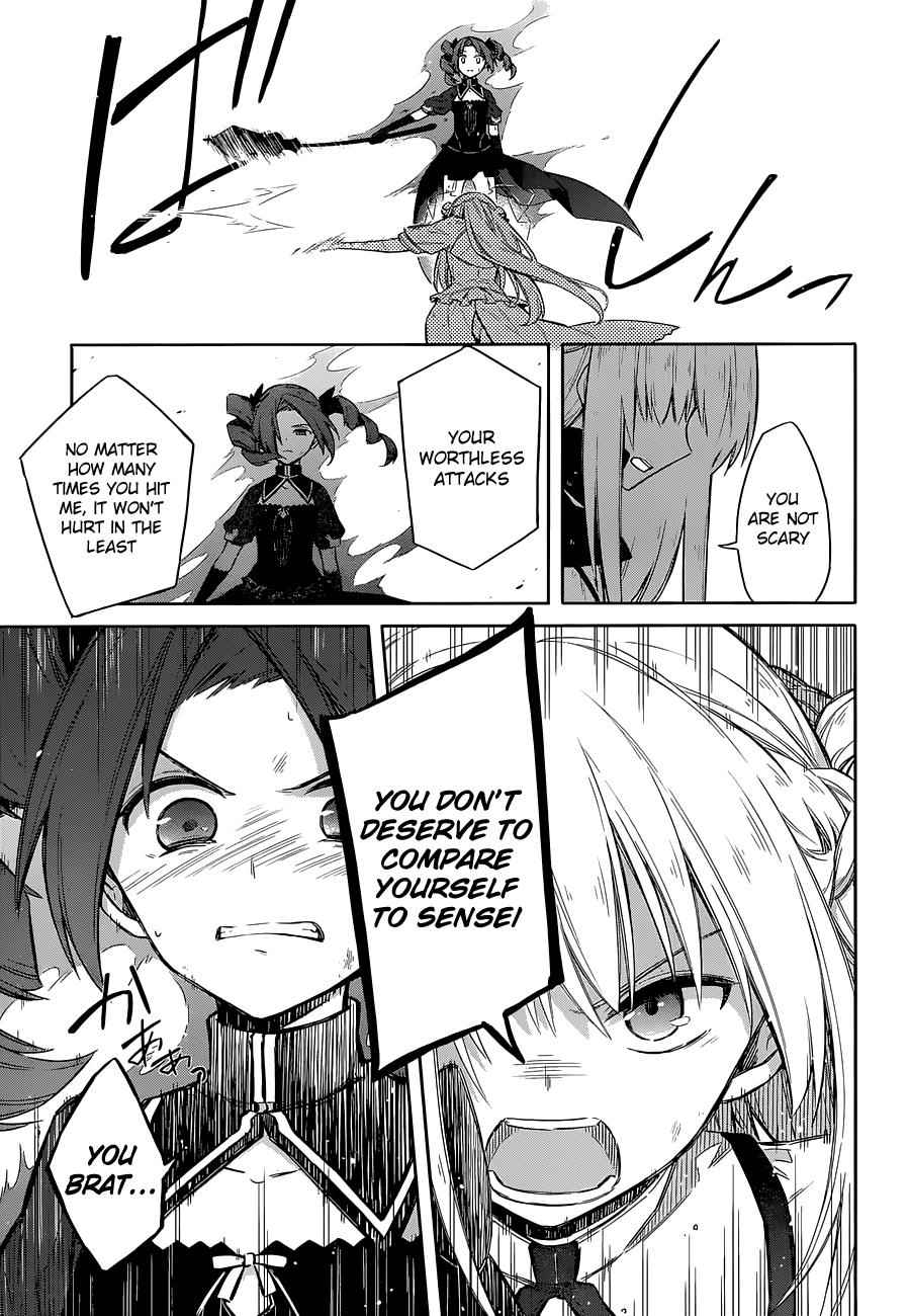 Assassin's Pride Chap 11 - Next Chap 12