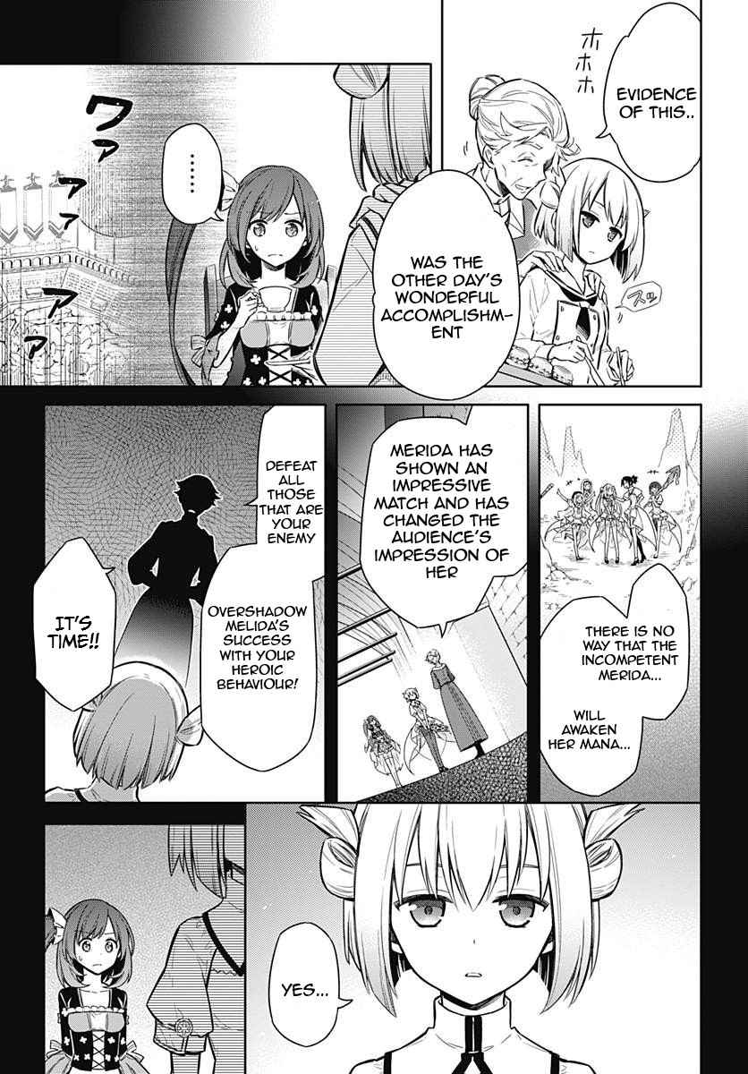 Assassin's Pride Chap 12 - Next Chap 13