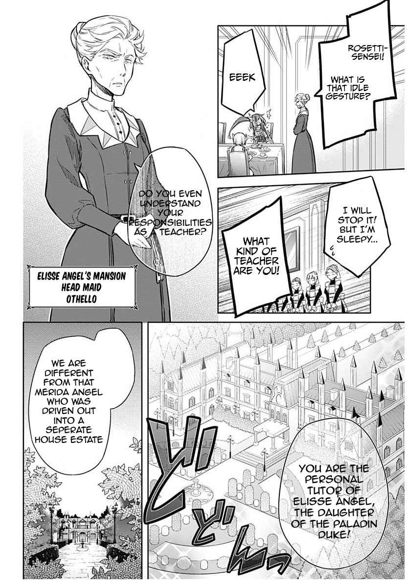 Assassin's Pride Chap 12 - Next Chap 13