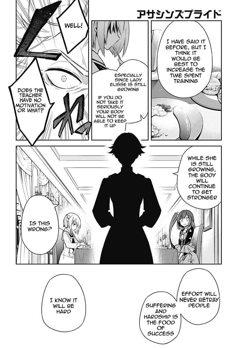 Assassin's Pride Chap 12 - Next Chap 13