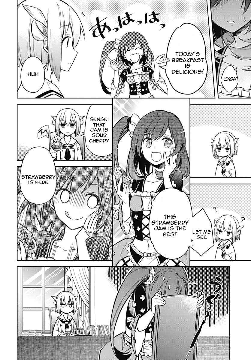 Assassin's Pride Chap 12 - Next Chap 13