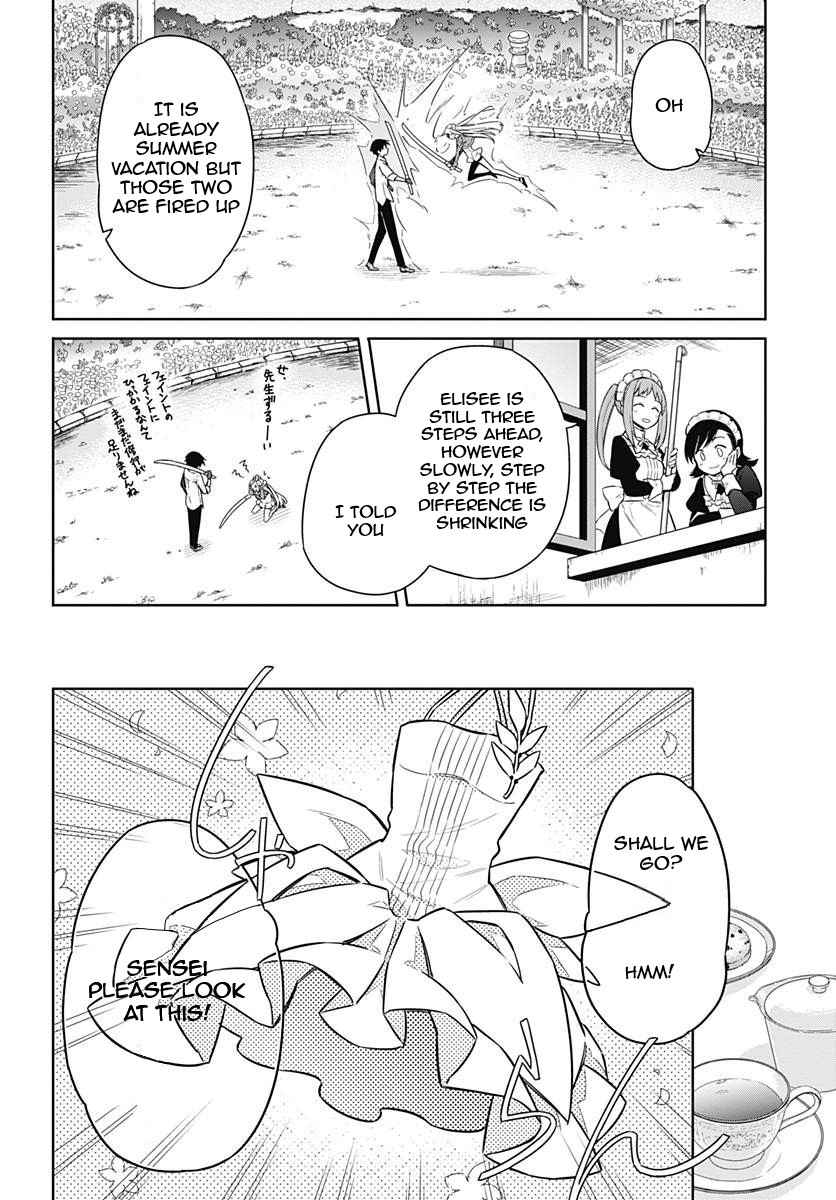 Assassin's Pride Chap 12 - Next Chap 13