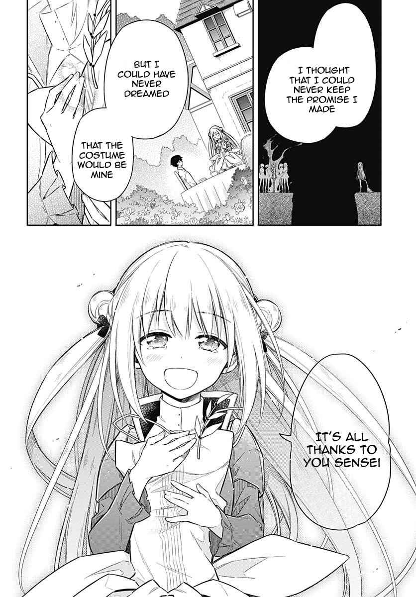 Assassin's Pride Chap 12 - Next Chap 13