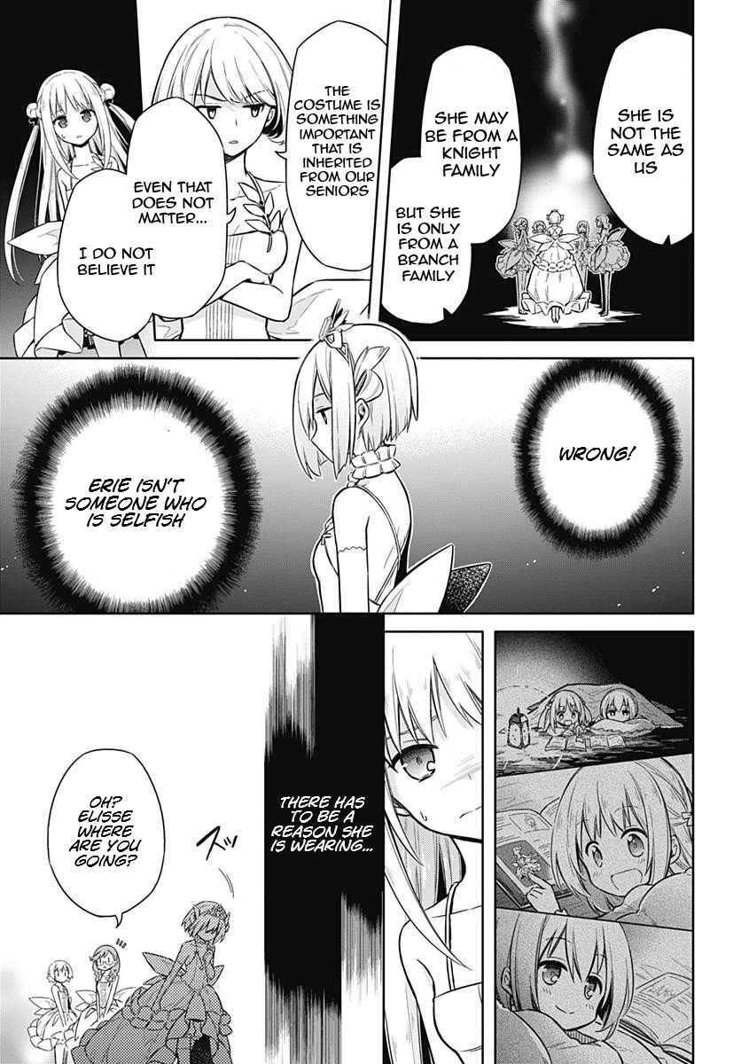 Assassin's Pride Chap 12 - Next Chap 13