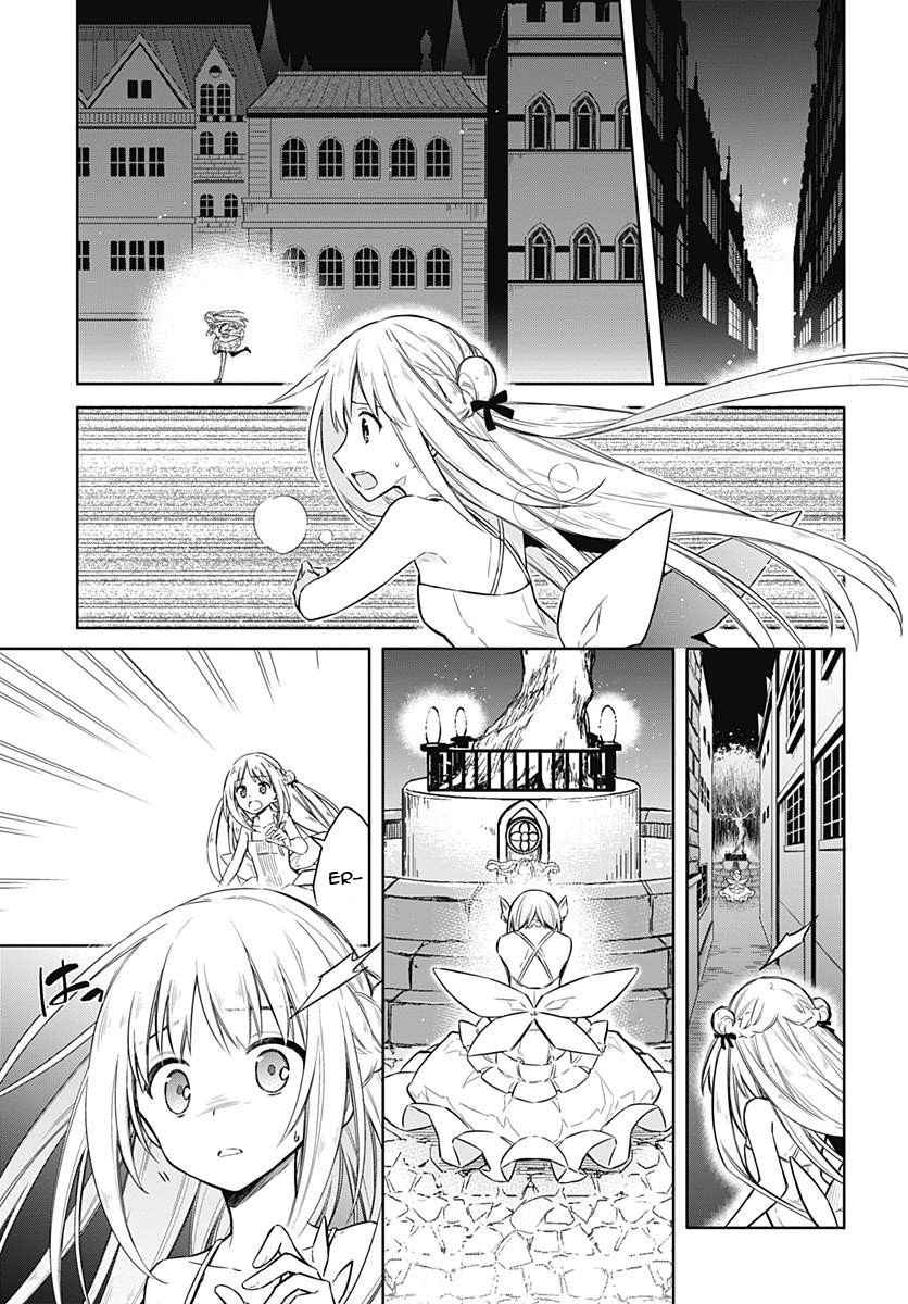 Assassin's Pride Chap 12 - Next Chap 13