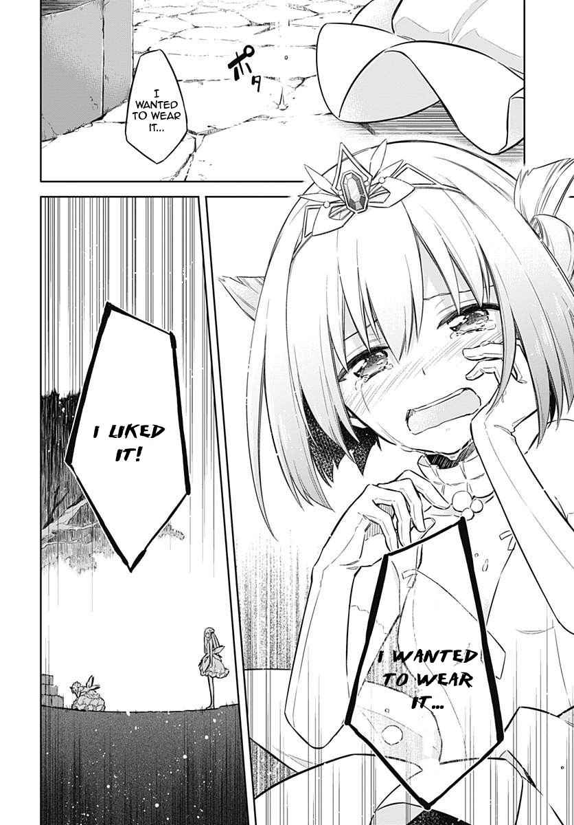 Assassin's Pride Chap 12 - Next Chap 13