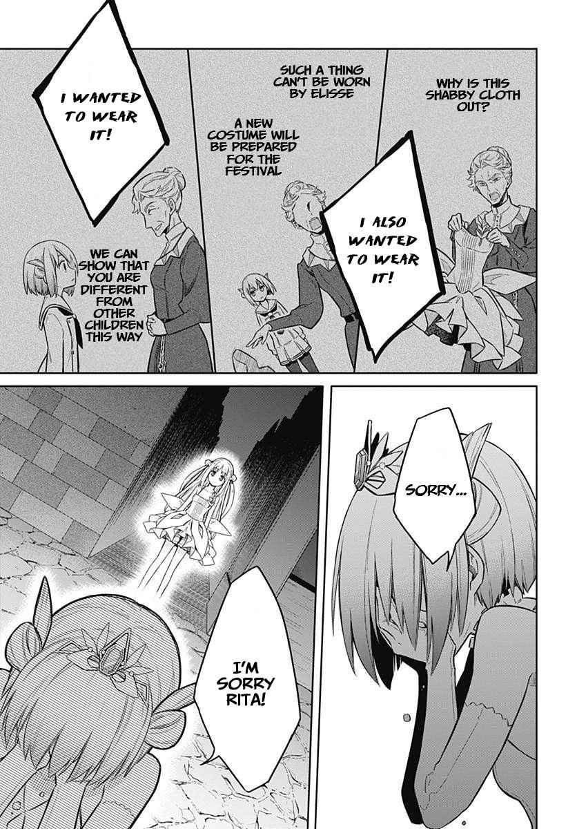 Assassin's Pride Chap 12 - Next Chap 13