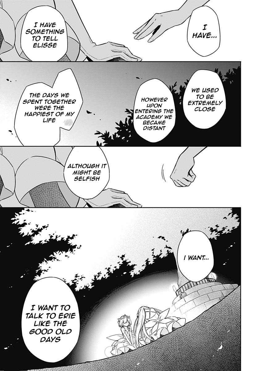 Assassin's Pride Chap 12 - Next Chap 13