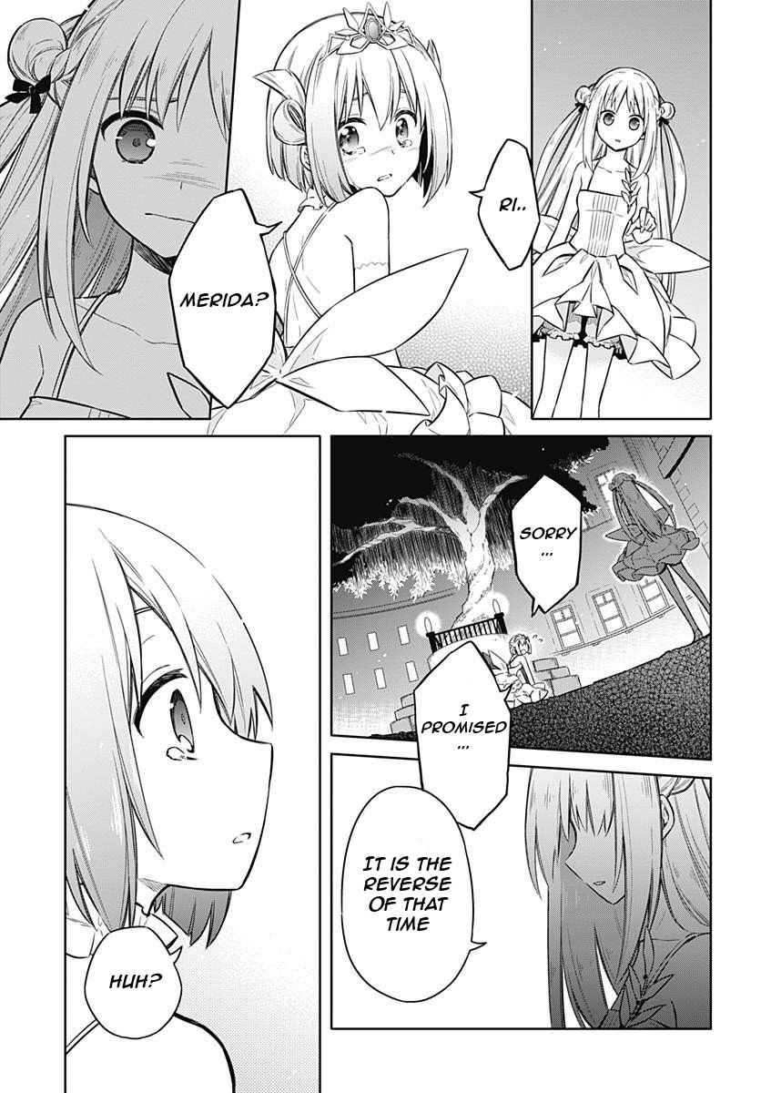 Assassin's Pride Chap 12 - Next Chap 13