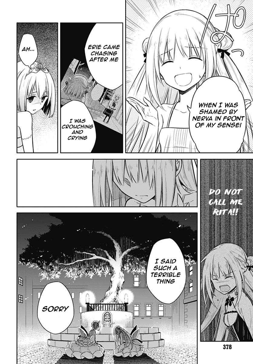 Assassin's Pride Chap 12 - Next Chap 13