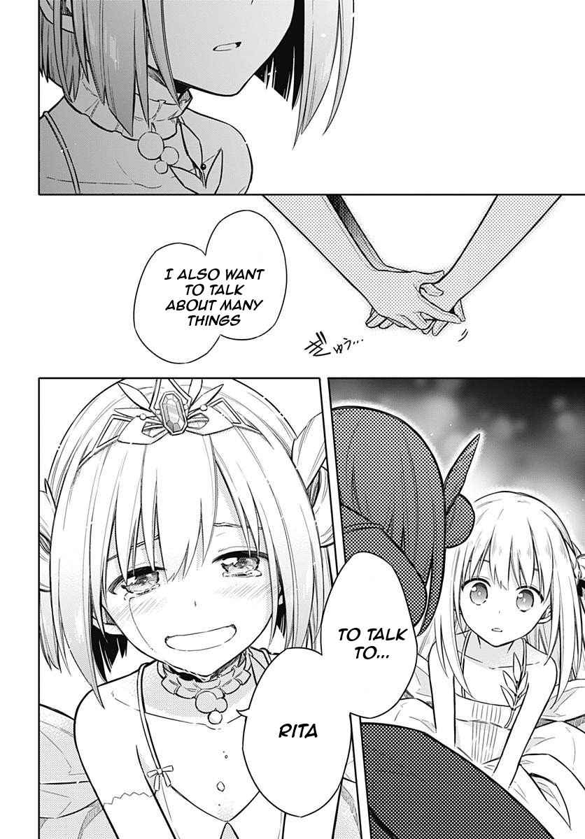 Assassin's Pride Chap 12 - Next Chap 13