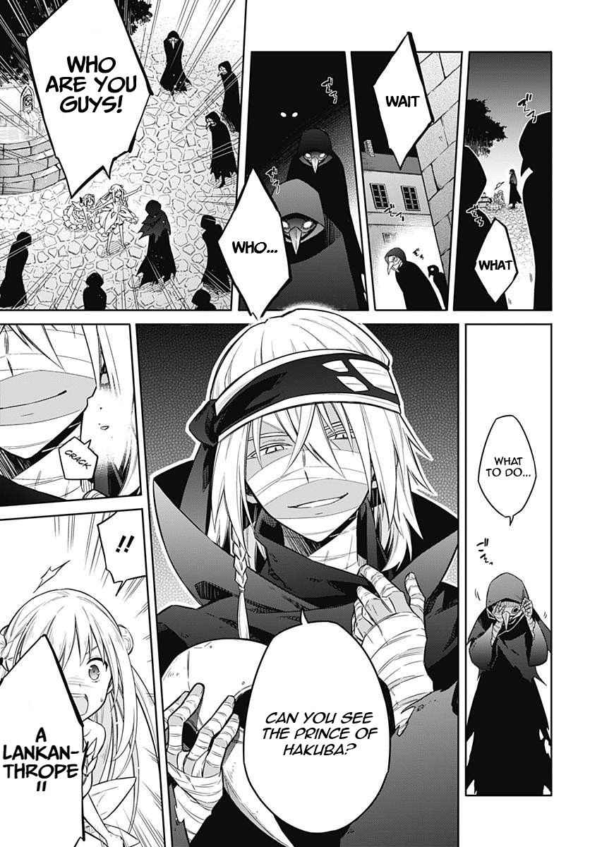 Assassin's Pride Chap 12 - Next Chap 13