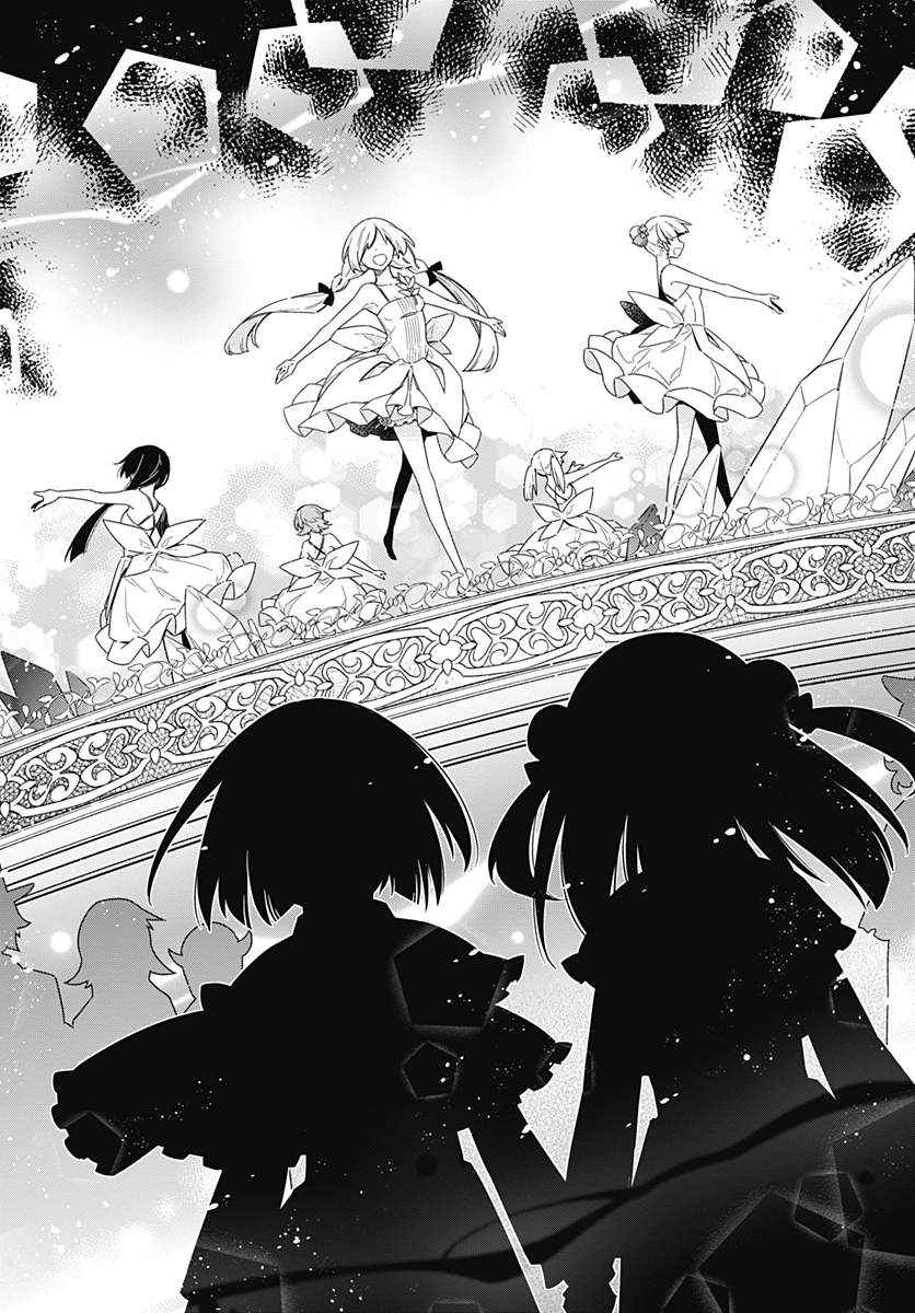 Assassin's Pride Chap 12 - Next Chap 13