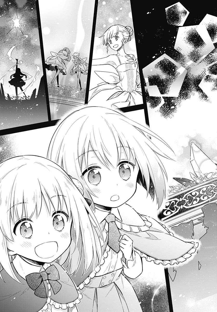 Assassin's Pride Chap 12 - Next Chap 13