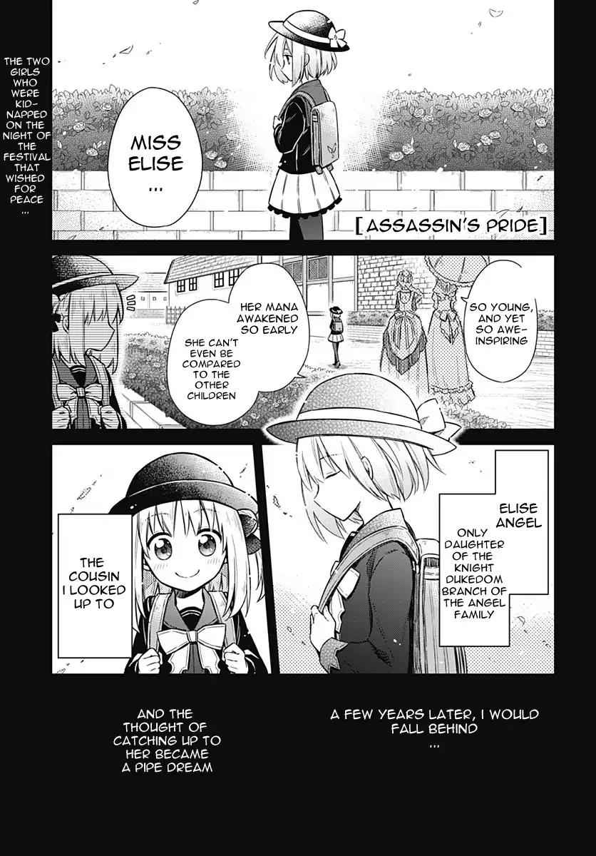 Assassin's Pride Chap 13 - Next Chap 14