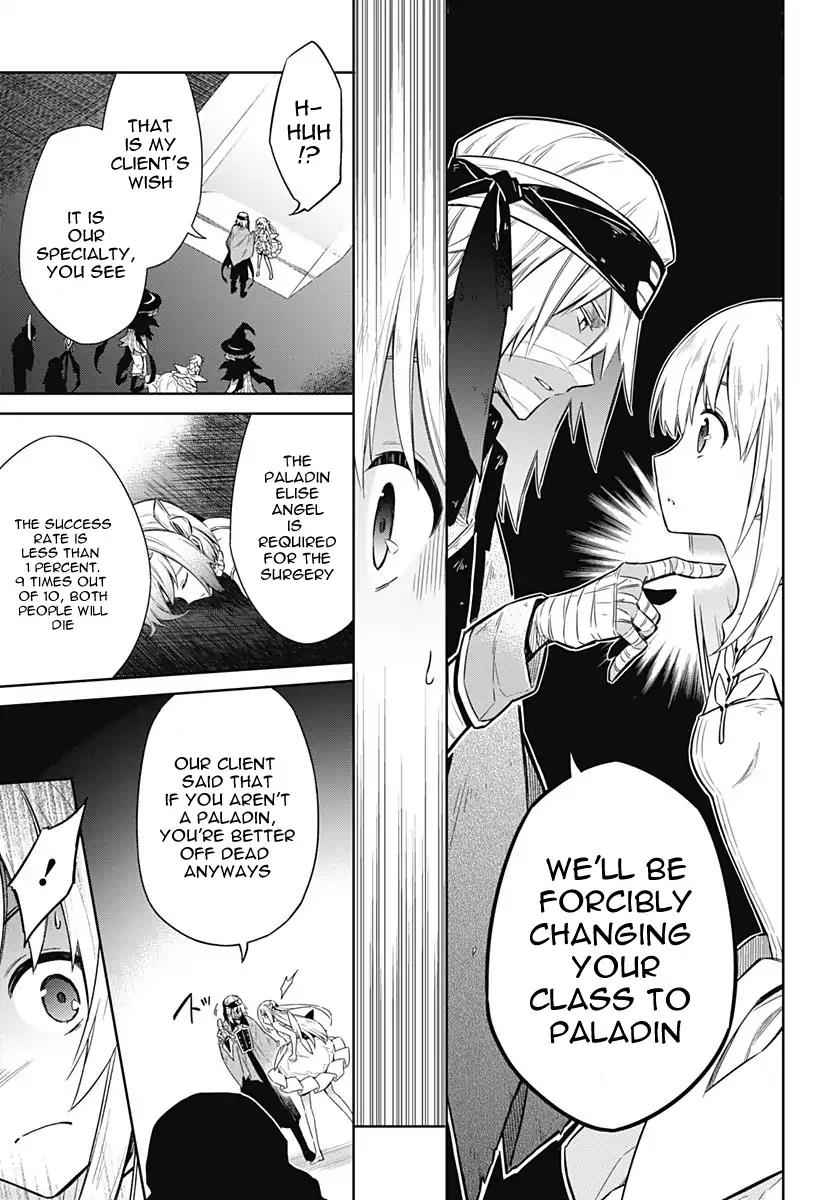 Assassin's Pride Chap 13 - Next Chap 14