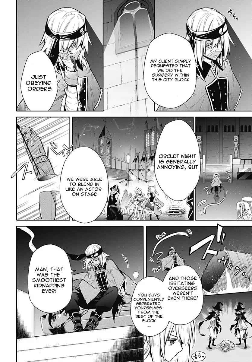 Assassin's Pride Chap 13 - Next Chap 14