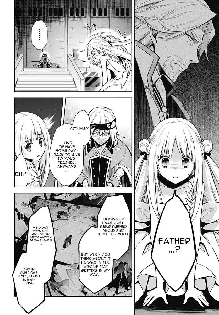 Assassin's Pride Chap 13 - Next Chap 14