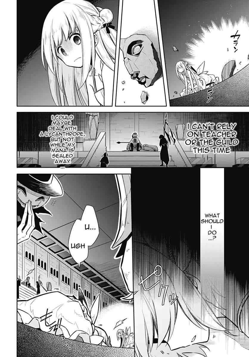 Assassin's Pride Chap 13 - Next Chap 14