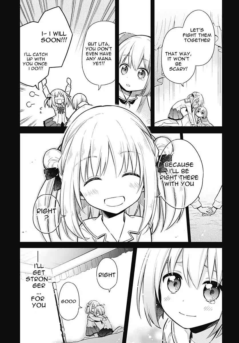 Assassin's Pride Chap 13 - Next Chap 14