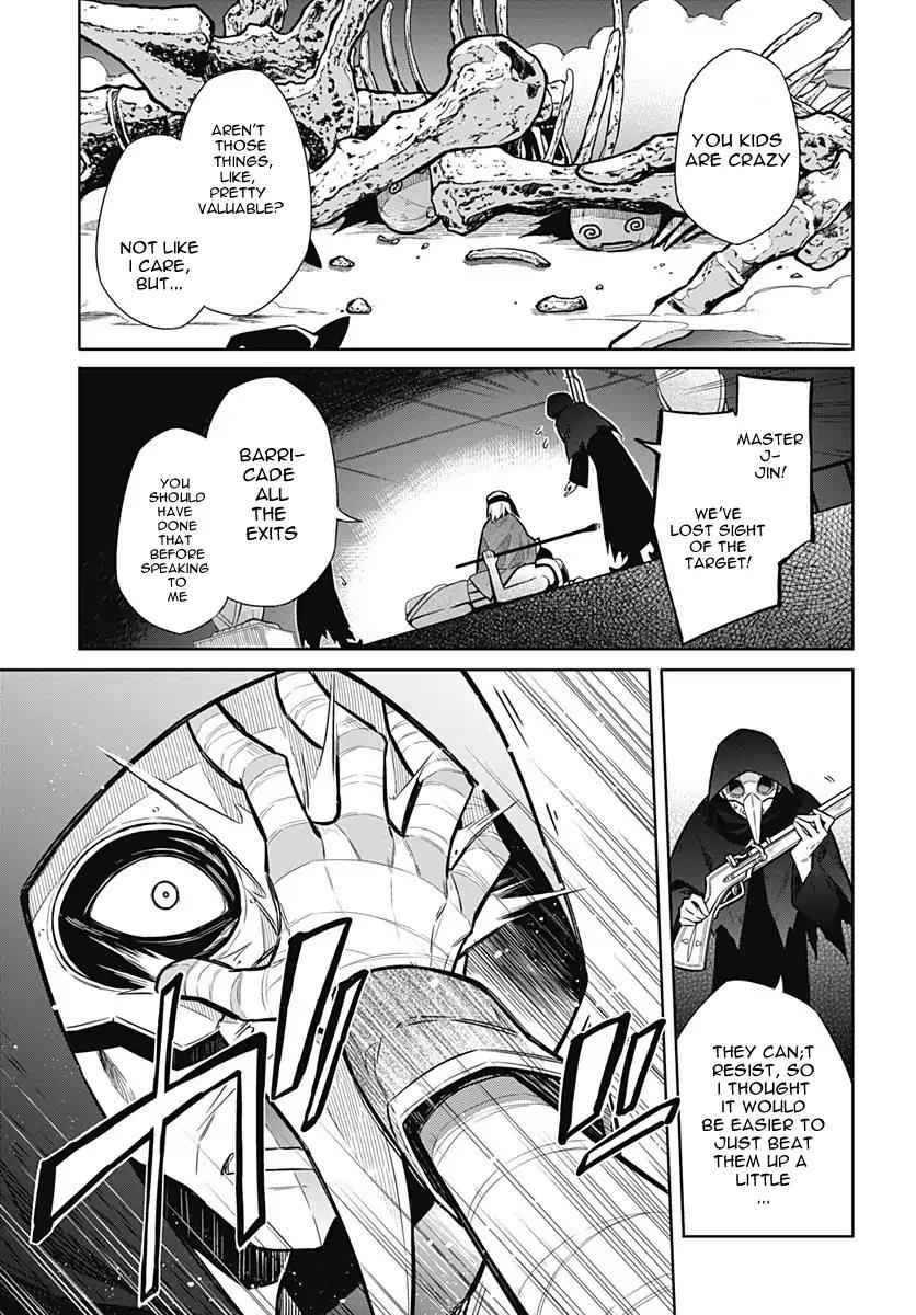 Assassin's Pride Chap 13 - Next Chap 14