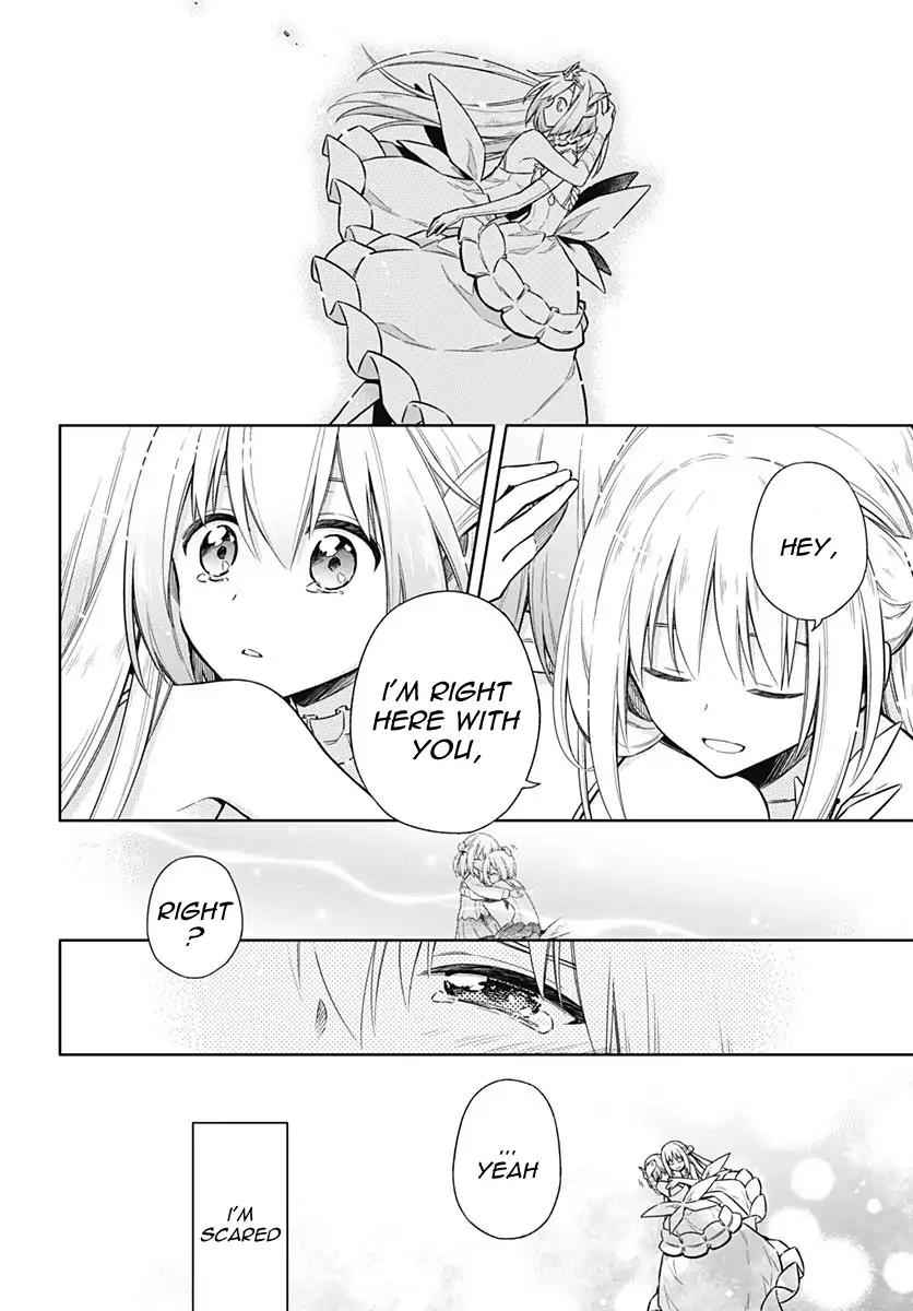 Assassin's Pride Chap 13 - Next Chap 14