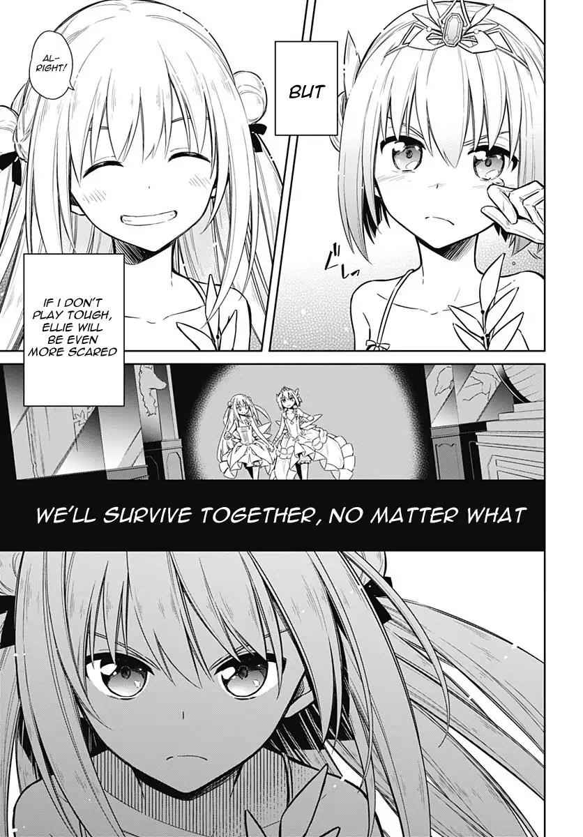 Assassin's Pride Chap 13 - Next Chap 14