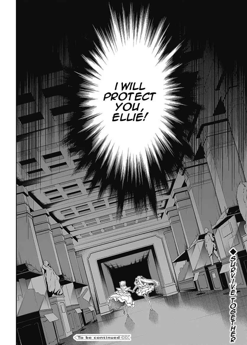 Assassin's Pride Chap 13 - Next Chap 14