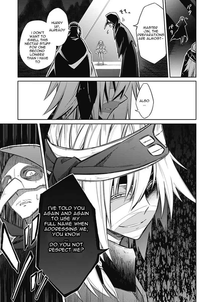 Assassin's Pride Chap 13 - Next Chap 14