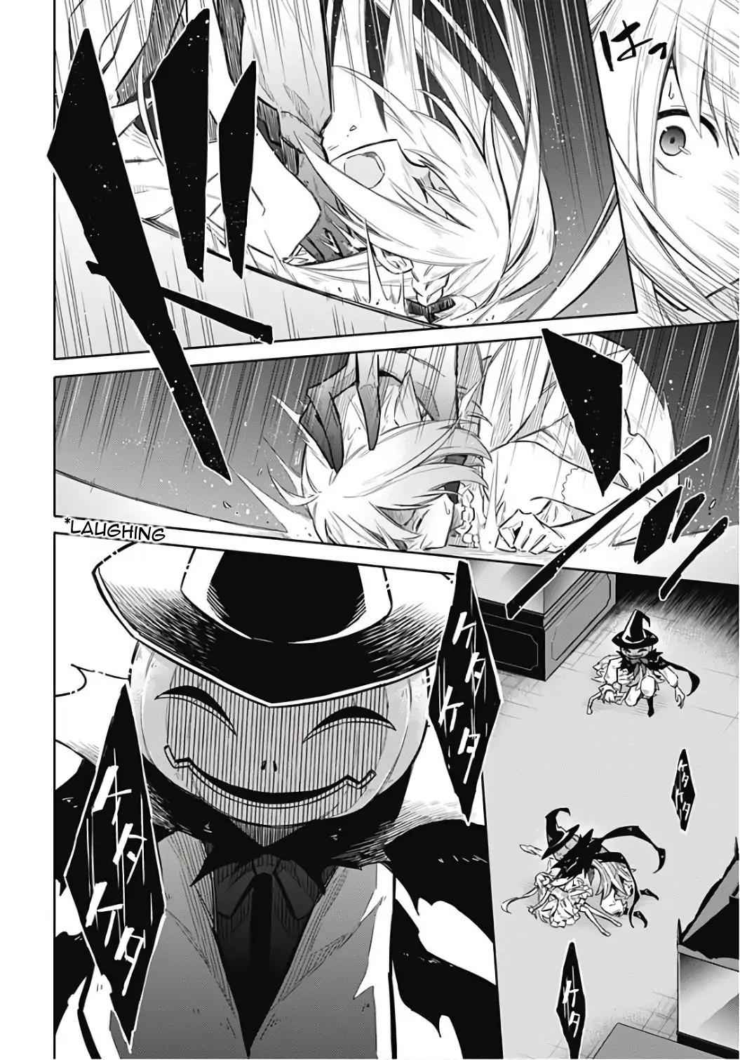 Assassin's Pride Chap 14 - Next Chap 15