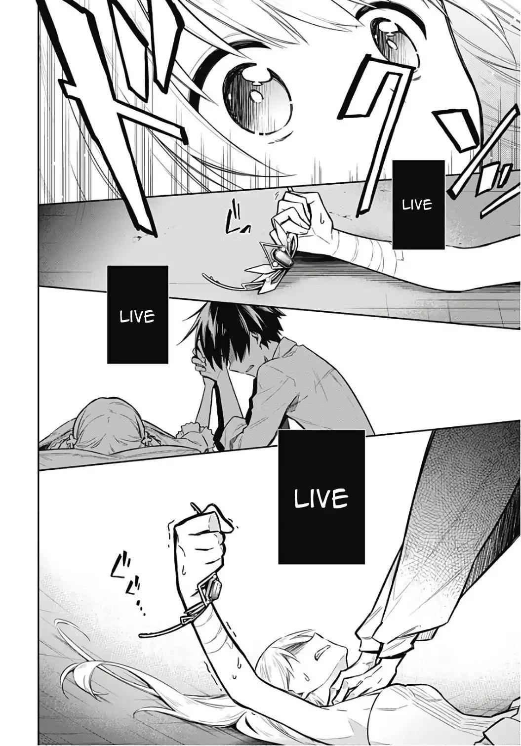 Assassin's Pride Chap 14 - Next Chap 15