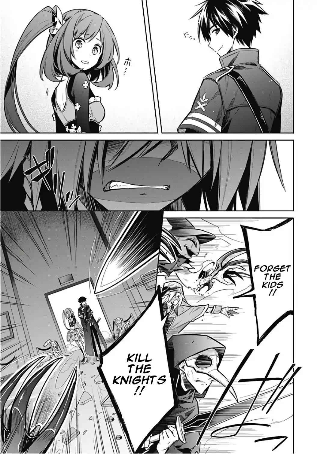 Assassin's Pride Chap 14 - Next Chap 15