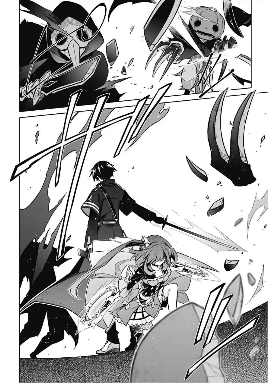 Assassin's Pride Chap 14 - Next Chap 15