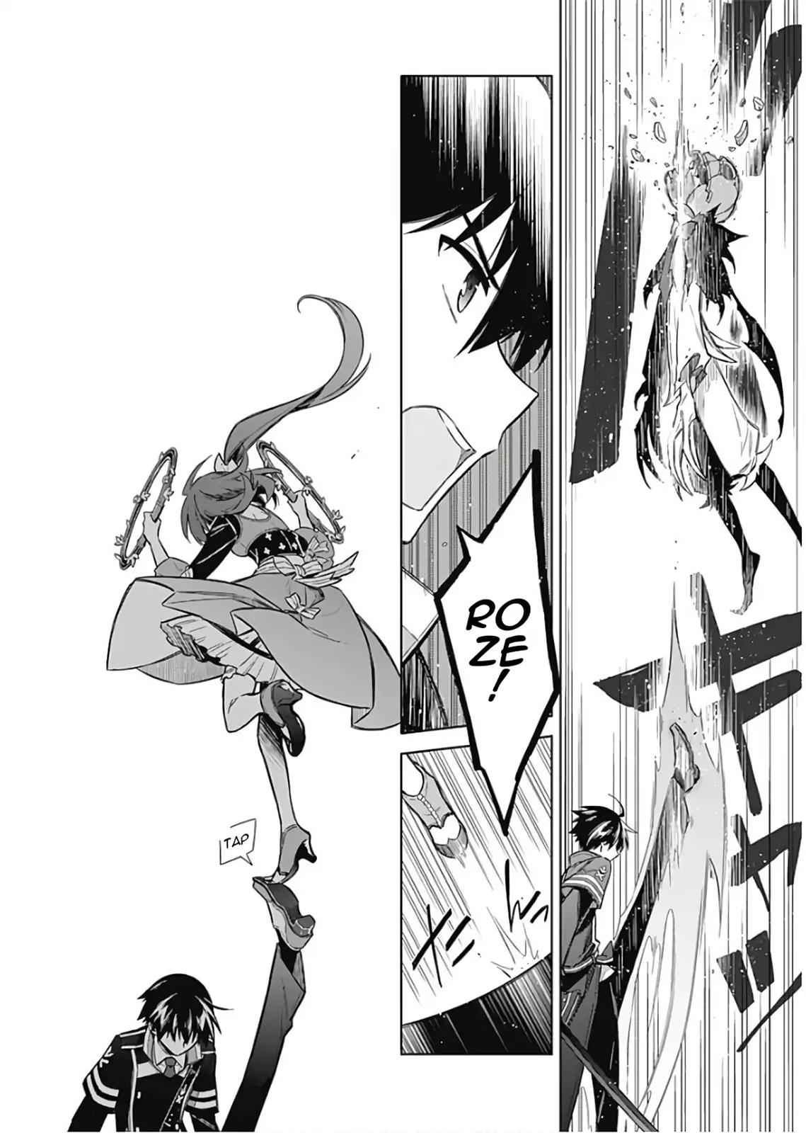 Assassin's Pride Chap 15 - Next Chap 16