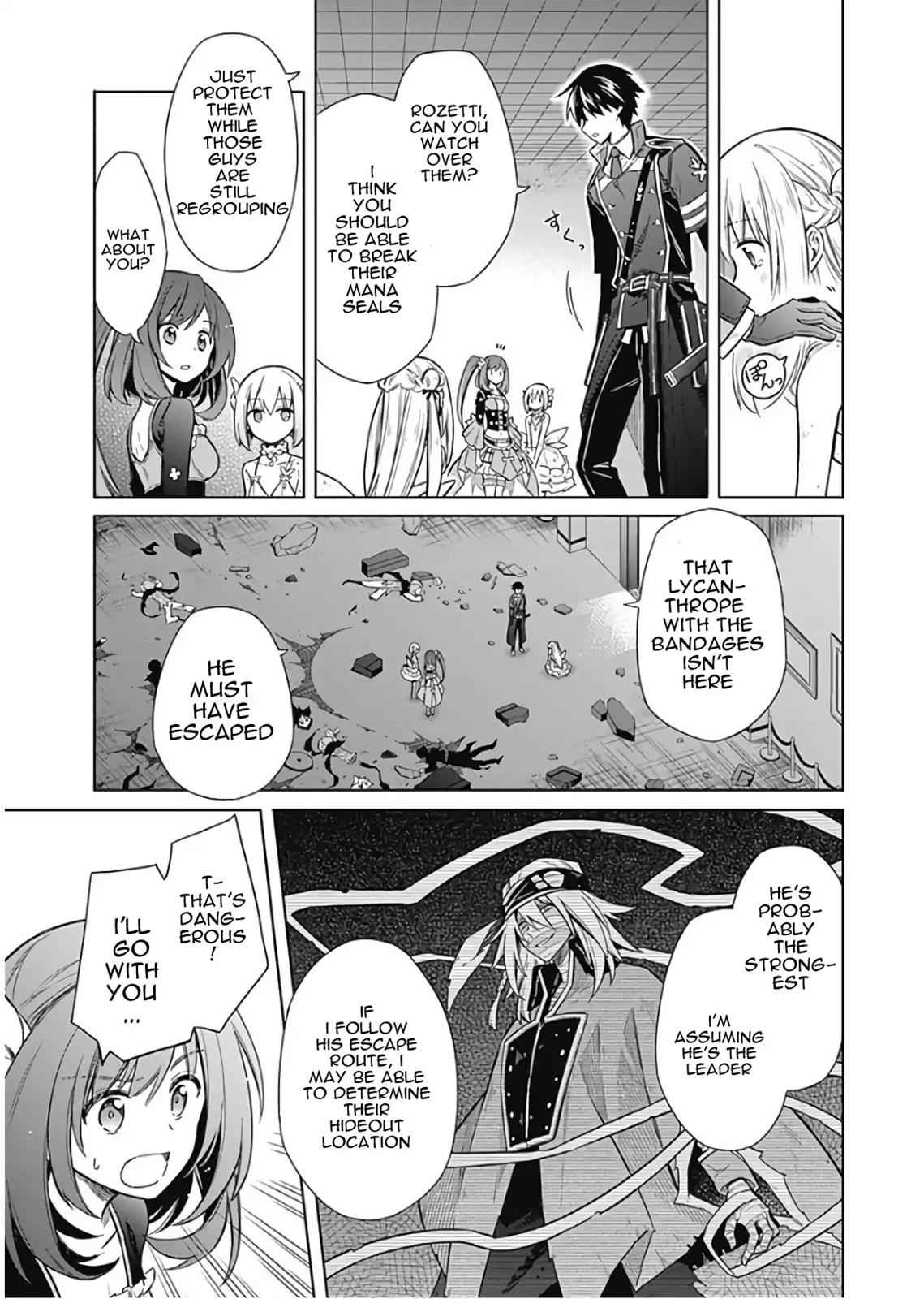 Assassin's Pride Chap 15 - Next Chap 16