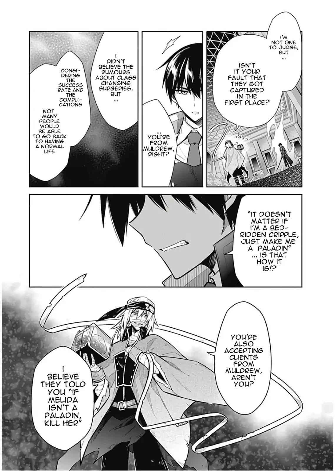 Assassin's Pride Chap 15 - Next Chap 16